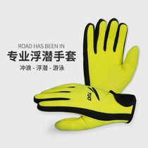 TUO anti-cut snorkeling 2mm thick diving gloves Maldives beach safety equipment warm comes with velcro