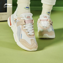 Li Ning casual womens shoes candle Dragon Spring retro old father shoes fashion wild sneakers