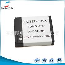 Battery for GoPro Hero2 1 1100mAh GP68