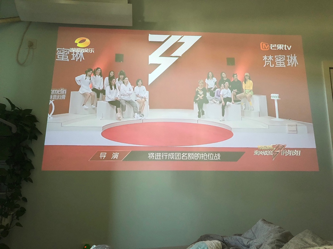 真实曝光 极米NEW Z8X怎么样？一个月后感受揭秘！