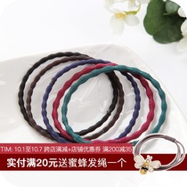 Korean jewelry hair accessories black base base Hairband tie hair Lotus rubber band thin hair rope headdress head rope women