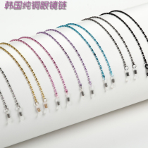 SZL GLASSES Korean pure copper metal reading GLASSES GLASSES chain hanging neck rope European and American retro sports gift