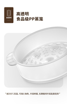 QC-DZ2712 Electric cooker steamer