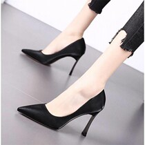 High heel shoes 2019 Korean version Spring new custard metal fine heels Shoes Shallow Mouth Sexy Black Single Shoes