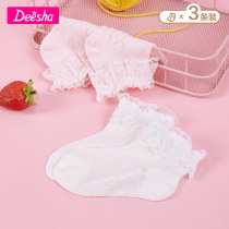 (Live Room Exclusive) Desa Girls Socks Girls Kids Baby Sweet Oceanic Lace Lace Princess Short