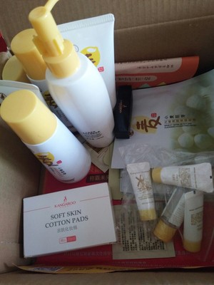 优缺点揭秘:对比亲润和袋鼠妈妈哪个好，网上买的袋鼠妈妈孕妇护肤品安全吗