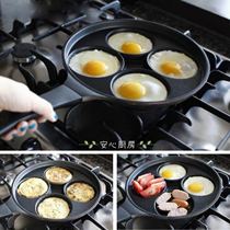 South Korea Imports 4 Gfour holes non-stick multifunctional frying pan 4-in-one Breakfast Frying Pan Fried Cake Pan Nonstick Pan Without Sticking Pan