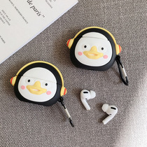 Cartoon Penguin AirPods pro wireless headset 1 2 3 generation silicone anti-drop Protective case cute personality applicable