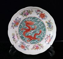 Exquisite pastel dragon pattern plate fruit plate antique ceramics porcelain plate antique handicraft Bogu shelf ornaments