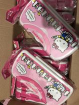 Guangbokati Cat Plastic Stationery Box