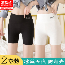Ice silk safety pants womens summer thin outer wear anti-glare seamless high-waisted belly large size bottoming shorts without curling jk