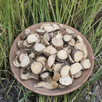 Six-dispensers matrons 500g grams of farmhouse New stock Matran Tea Can Grind powder for another 100 Tuesdays