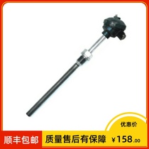 wzpn2-231 double-support abrasion resistant thermal resistance pt100 Phi1 2 abrasion resistant length 500mm -200 - 420 ° C