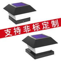 Fengming solar light column head lamp wall lamp Chinese wind LED outdoor gate column lamp garden lamp lawn lamp