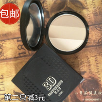 Korean Mystery apieu Op 3D three-color repair powder high gloss powder silhouette bright three-dimensional nasal shadow powder cake