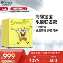 HCK Husky SpongeBob SquarePants Small Refrigerator Home Single Door Refrigerated Freeze Fresh Mother and Child Breast Milk Storage Small