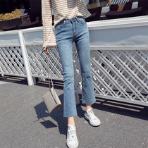 Women's high-waisted jeans summer thin 2022 new Korean style loose slim straight ninth flared pants
