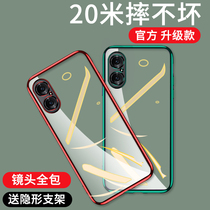 Suitable for Huawei p50 mobile phone case p50pro new mobile phone case ultra-thin transparent silicone soft all-inclusive lens tide anti-fall personality men and women protective case P50por