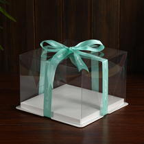 Two-in-one transparent cake packaging box birthday cake box 6 inch 8 inch single layer double layer