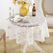 9956 minimalist frescoed 100 hitch Lace Hollowed-out embroidered round table cloth European-style dust-proof cover small round table cloth