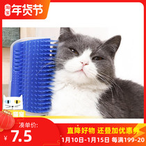 (120% recommended) corner device hair ringer comb grind claw cat toy massager with catnip