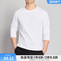 Ink-wheat guest mens clothing 2022 spring new round collar long sleeve T-shirt mens pure color loose long sleeve undershirt man thin