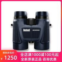 Dr. telescope H20 series 150142 10 x42 158042 8 X42 HD high