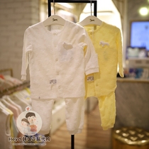 Direct mail ETTOI Korea Pegus childrens clothing 2021 autumn men and women long sleeved underwear set 517505
