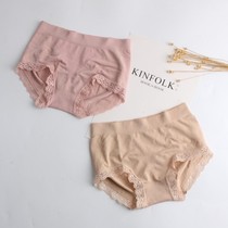 Spring Summer Black Lace Mid Low Waist Seamless Comfort Bag Hip Underpants Women Slim Fit Slim Fit Triangle Pants Head Cotton Fat MM