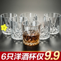 Western wine glass Whiskey glass European crystal glass Water glass Beer glass Spirits glass White wine glass Red wine glass set
