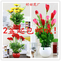 Simulation decorative fake flower potted green plant TV cabinet living room plastic flower bonsai ornaments plant lavender bouquet