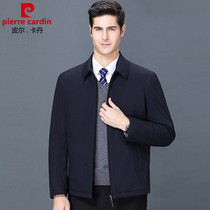 Pilkadan winter new middle-aged lapel loose jacket cotton dad cotton coat zipper placket brand mens clothing