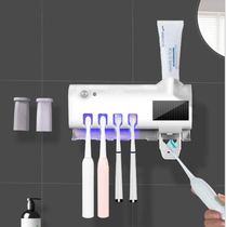 Toothbrush sterilizer UV-free perforated toilet germicidal wall-mounted shelve electric suction wall
