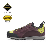 Scarpa Scarpa Oxygen Oxygen GTX waterproof hiking shoes Scarpa official outdoor hiking shoes women