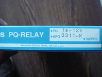 PQ1a-12v agent Panasonic relay new original imported spot fake one penalty ten