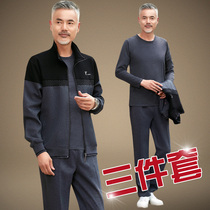 Sports suit men's spring and autumn new sweatshirt running casual sportswear dad clothing middle-aged and elderly grandpa three-piece set