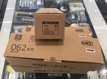 Door closer 062100% has anti-counterfeiting inquiry does not locate 950mm door width 65KG