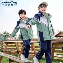 Primary school uniforms Qiu Winter School of costume style can disassemble three or four pieces of children's suit kindergarten costume