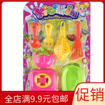 Yiwu childrens toys girls wholesale house card tableware Hot stall supply gifts creative small gifts
