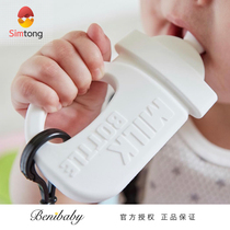 South Korea Simtong modeling baby food grade teether modeling baby teething cute molar silicone bite music