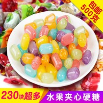 Dear love Korean business words with sugar thousands of paper cranes Li now with candy Russian Bayan ideas fruit sugar