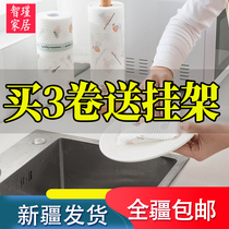 Xinjiang delivery disposable lazy rag wet and dry kitchen dishcloth washable household non-woven fabric