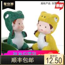 Baking ornaments birthday cake decoration cute little dinosaur two-color dinosaur baby dinosaur ins wind