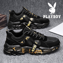 Flowers Playboy Men Shoes 2022 New Sports Old Daddy Shoes Heightening Trend Net Face Breathable Boomer Shoes 100 Hitch Summer