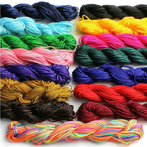 Bead handstring rope red thread rope black rope colorful jade line Chinese knot bracelet pendant necklace beaded jewelry thread