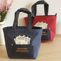 Cute pocket cat denim blue zipper small handbag Lunch box bag Lunch bag sundries bag