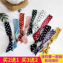 The new polka dot small silk scarf neck scarf womens spring korean version of the fashion versatile autumn and winter long bag wrist scarf decoration