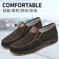 Spring New Products Old Beijing Cloth Shoes Mens Breathable Men Casual Shoes Non-slip Soft Bottom Comfort Old Age Dad Single