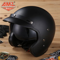 Locomotive Network AMZ Motorcycle Helmet Men And Women All Seasons Universal Retro Personality GRP Summer Electric Car Half Armor