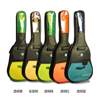 ji ta bao personalized collocation purchase